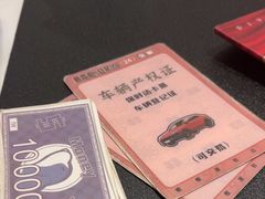 -剧狐剧本杀(徐汇1号店)