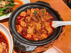 麻婆豆腐-永乐饭店