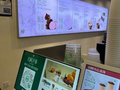 -仙雨林·奶茶鲜果茶(书院巷店)