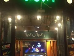 -沐槿宫韩式汗蒸水汇(马群店)