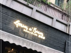 门面-面包谷Grains n' Beans(九号公馆店)