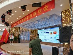 -满福隆酒楼(万绿园店)