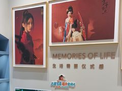 -海马体照相馆(上海月星环球港店)