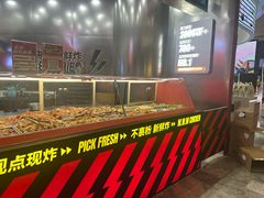 -满巍明生炸鸡架(杭州来福士店)