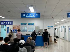 -复旦大学附属肿瘤医院(徐汇院区)