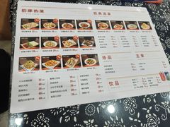 -八两八金·莱芜特色炒鸡(市南漳浦路店)