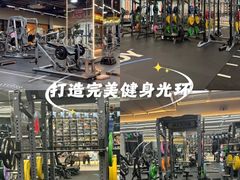 -OWNBODY健身(下沙店)