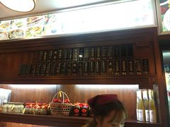 -汪一挑馄饨(老街店)