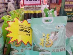 -物美超市(下沙店)