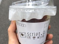 单品手冲-情书咖啡(凯城花园店)