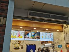 -茶百道(下沙宝龙二期店)