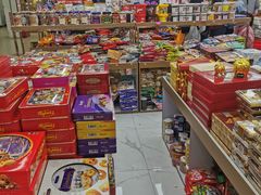 -紫荆城食品交易中心(华强北店)