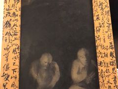 -良友书坊(安徽路店)