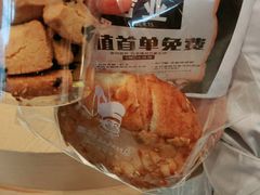 -西村叔叔的店·面包·甜品·蛋糕(清河万象汇店)