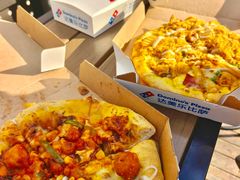 -达美乐比萨(双安店)