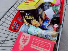 -福达坊批发城(汉阳黄金口总店)