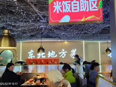 -徐记小怪兽肉蟹煲(中央大街店)
