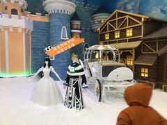 -世界之窗阿尔卑斯冰雪世界