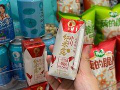 -龙湖杭州滨江天街