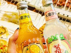 -三个蒙古大叔羊肉串(大宁店)