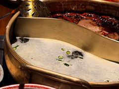 青花椒锅底-赤RedBowl川锅·炙烤·板前(北京瑰丽酒店)