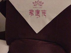 -紫莲花足道(柯桥古镇店)