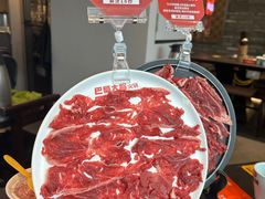 现切牛肉-巴蜀大将火锅(春熙店)