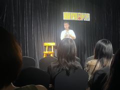 -喜剧部落脱口秀(三里屯店)