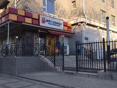 -新侨三宝乐面包店(崇文门店)