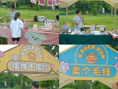 -长隆横琴湾酒店(珠海旗舰店)