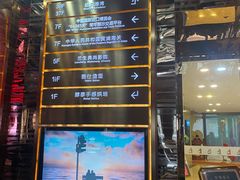 -中影国际影城(兰生大厦店)