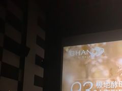 -鑫嘉汇购物中心
