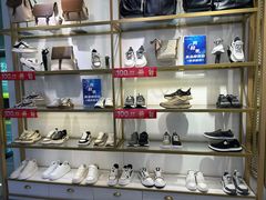 -万达广场(大明宫店)