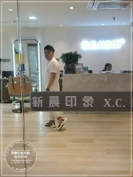 -新晨·SALON·形象造型
