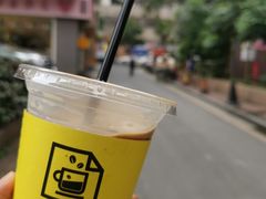 -JPG coffee(广州体育西店)