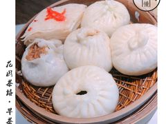 -花园茶楼(兴城西路店)