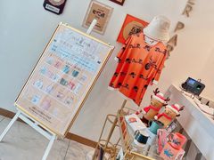 -Deer Park鹿园西餐(仁恒置地广场店)