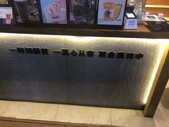 -唐沫茶兮(仓山万达金街店)