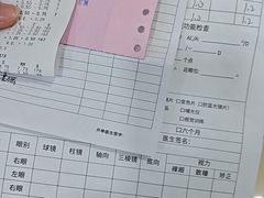 -成都新视界眼科医院·近视手术·儿童近视