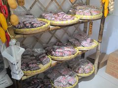 -苏州市吴中区光福窑上花果蜜饯厂