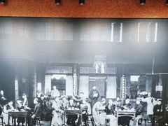 -北京人艺戏剧博物馆