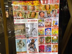 -宁波影都(鄞州印象城店)