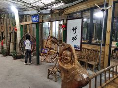 -竹泉农庄·竹筒饭(从化店)