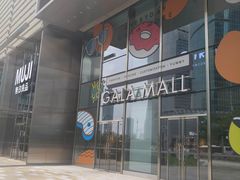 -璞·澐间影院式足道SPA(尚悦湾店)