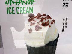 -仙雨林·奶茶鲜果茶(书院巷店)