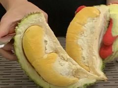 -开皇马来西亚榴莲美食店(华强北店)