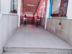-鞍山新村(地铁站)