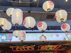 -三禾寿司(君尚店)