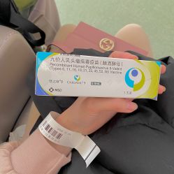 -北京和美妇儿医院