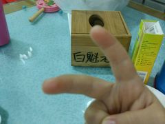 -白魁老号饭庄(安内店)